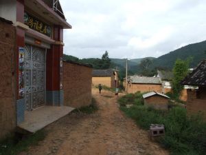 谷德美村 谷德美村