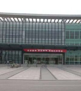 湖州市圖書館 湖州市圖書館