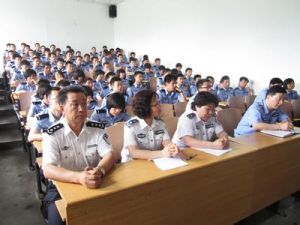 治安學專業 治安學專業
