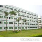 中國誠通控股公司