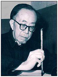 陳通[中國聲學學會理事長]