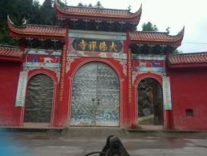 南雅大佛寺 南雅大佛寺