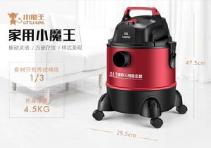 小狗D-807家用乾濕吹三用桶式吸塵器 小狗D-807家用乾濕吹三用桶式吸塵器