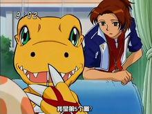 代表作之亞古獸