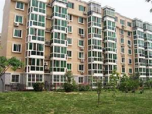 武夷花園水仙園