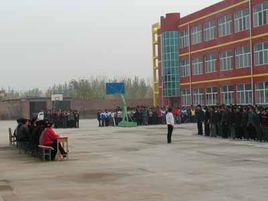 保定衛生學校 保定衛生學校