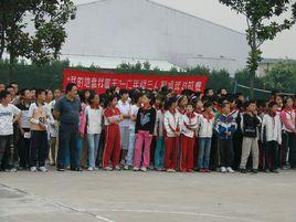 蘇州葉聖陶實驗國小 蘇州葉聖陶實驗國小