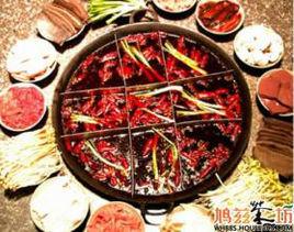 四川火鍋大全 四川火鍋大全