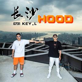 長沙HOOD 長沙HOOD