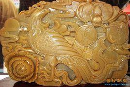 金砂玉[岑溪金砂玉]