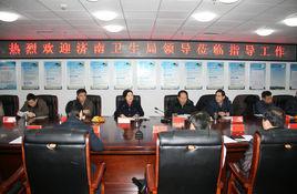 濟南市衛生局 濟南市衛生局