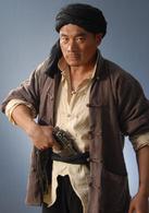 杜鵑山[2009年張紹林執導電視劇]