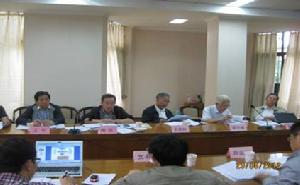 複雜有色金屬資源綜合利用協同創新中心