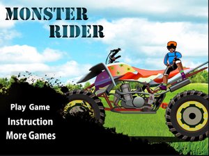 怪物騎士 怪物騎士