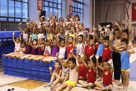 石家莊市少年兒童業餘體校 石家莊市少年兒童業餘體校