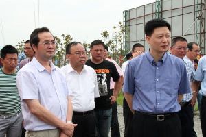 浙江利民實業有限公司 浙江利民實業有限公司