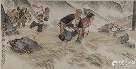 抗戰美術 抗戰美術