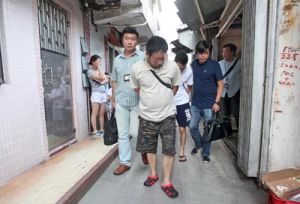 男子戴“賭神眼鏡”半年贏數十萬