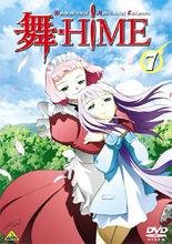 舞姬[日本SUNRISE公司製作的動畫]