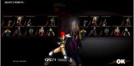 超級英雄大亂鬥3