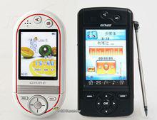 金立S20（左）與V9（右）