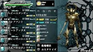 《煉獄洗罪塔》