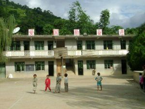 馬鞍底鄉 馬鞍底鄉