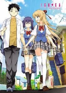 ISUCA依絲卡[高橋修作畫的漫畫]