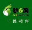 驢6網 驢6網