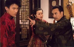 《徽娘·宛心》