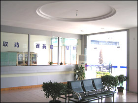 江蘇省揚州和平醫院