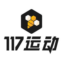 117運動 117運動