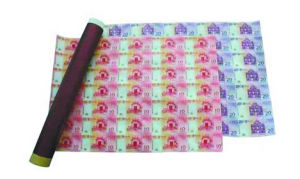 澳門雙錯版整版鈔 澳門雙錯版整版鈔