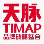 廣州天脈廣告有限公司 廣州天脈廣告有限公司