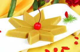 豌豆黃兒 豌豆黃兒