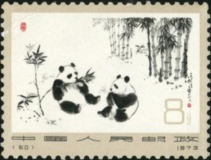 編57-62 熊貓