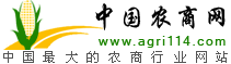 中國農商網 中國農商網