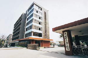 重慶三峽油漆股份有限公司