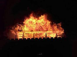 1·3雲南大理明朝古城樓起火被毀事故 1·3雲南大理明朝古城樓起火被毀事故