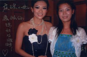 《隱形的翅膀》