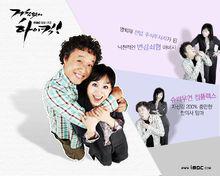 無法阻擋的highkick