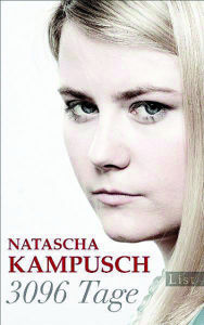 《3096天》 《3096天》