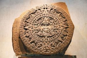 太陽曆石 太陽曆石