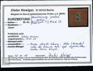 德語專業 德語專業