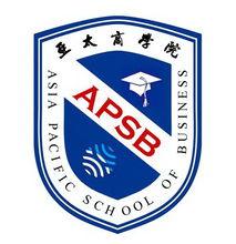 亞太商學院視覺識別系統