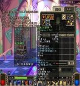 精靈祝福斗篷 精靈祝福斗篷