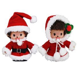 《聖誕節禮物》 《聖誕節禮物》