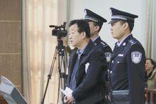 楊林[甘肅省酒泉市政協原主席]