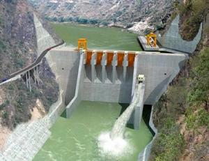 大華橋水電站 大華橋水電站