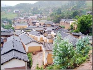 蓮花谷村 蓮花谷村